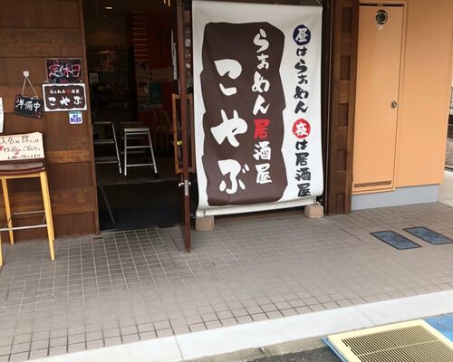 23A93F5B-8F07-451F-99F6-21C7F49C1769